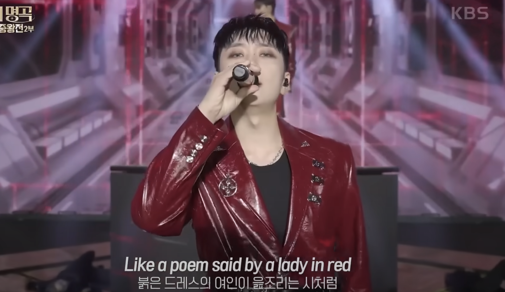 El regreso completo de Forestella: El regreso de Go Woo-rim y el viaje ...