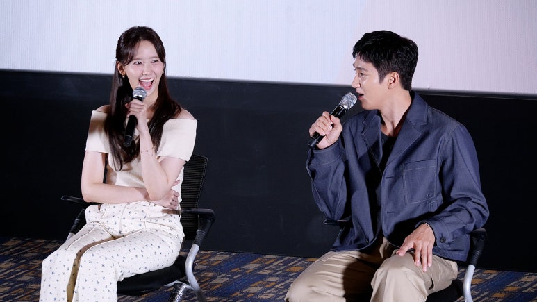 YoonA and Ahn Bo Hyun share eye contact and laughter during Pretty Crazy's shocking box office comeback event