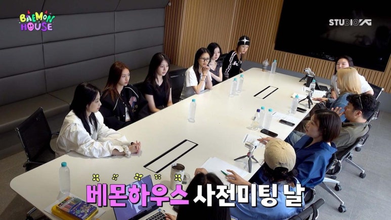 BABYMONSTER members in pre-filming meeting for their new reality show BAEMON HOUSE