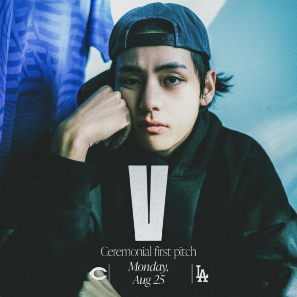 BTS's V celebrates 5 billion streams on Spotify, highlighting his solo success and massive global fanbase