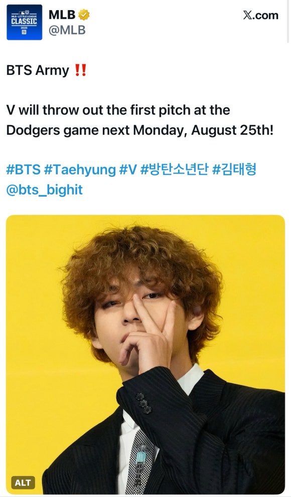 TATA, BT21 character in Dodgers baseball uniform, celebrating BTS’s V ceremonial first pitch at Dodger Stadium