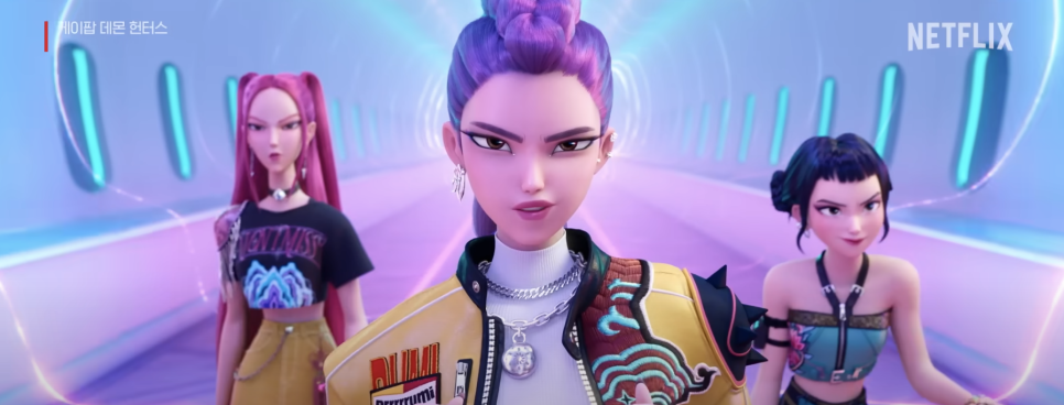 "Main trio from KPop Demon Hunters Netflix walking confidently down a neon-lit tunnel in combat mode