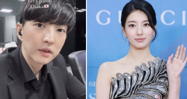 Suzy and man speculated in Suzy marriage rumor side-by-side photo