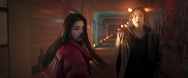 Dramatic tunnel confrontation in Project Y starring Jeon Jong-seo and Kim Shin-rok — a visual highlight of the Project Y win