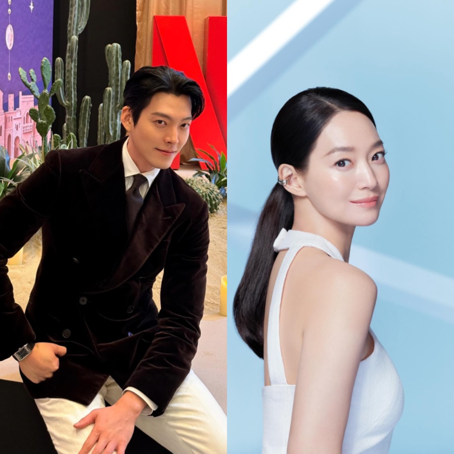 Kim Woo-Bin and Shin Min-Ah pose elegantly, building excitement for their wedding announcement.