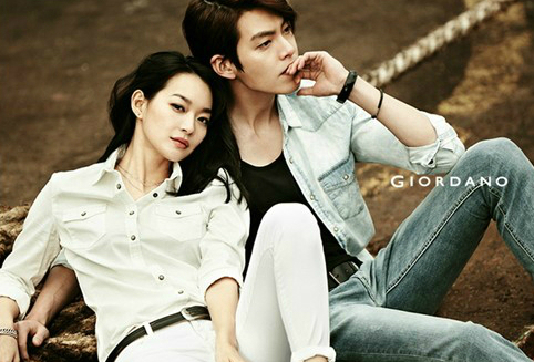 Kim Woo-Bin’s heartfelt handwritten letter announcing his wedding to Shin Min-Ah in December 2025.