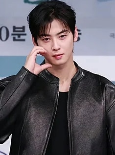 Cha Eun-woo ELSE teaser in leather jacket during drama press event