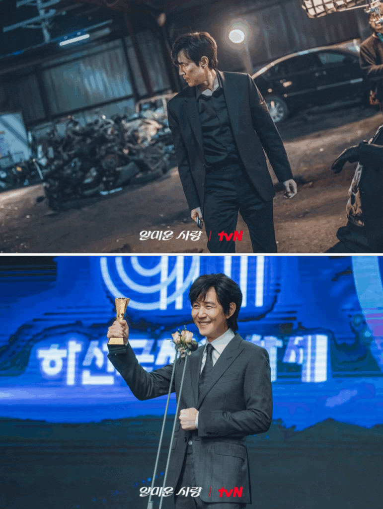 Nice to Not Meet You drama – From gritty action to glamorous award wins, Lee Jung-jae’s role spans dramatic highs and lows.