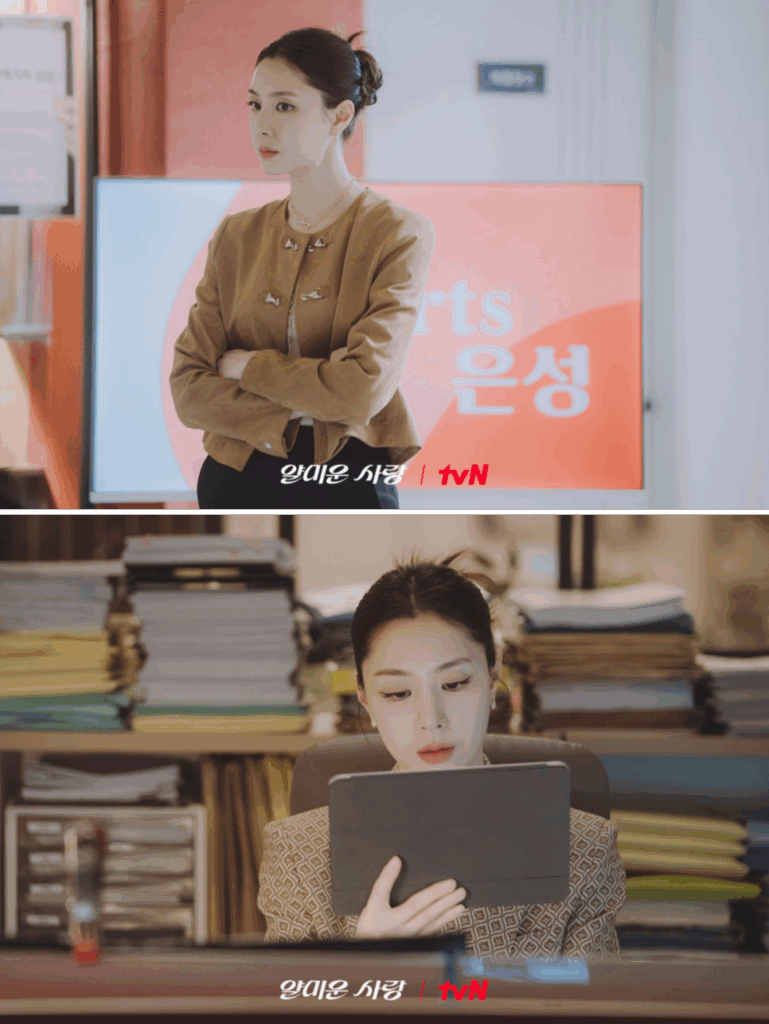 Nice to Not Meet You – Lim Ji-yeon as a sharp reporter in a beige jacket, captured in a tense newsroom moment.