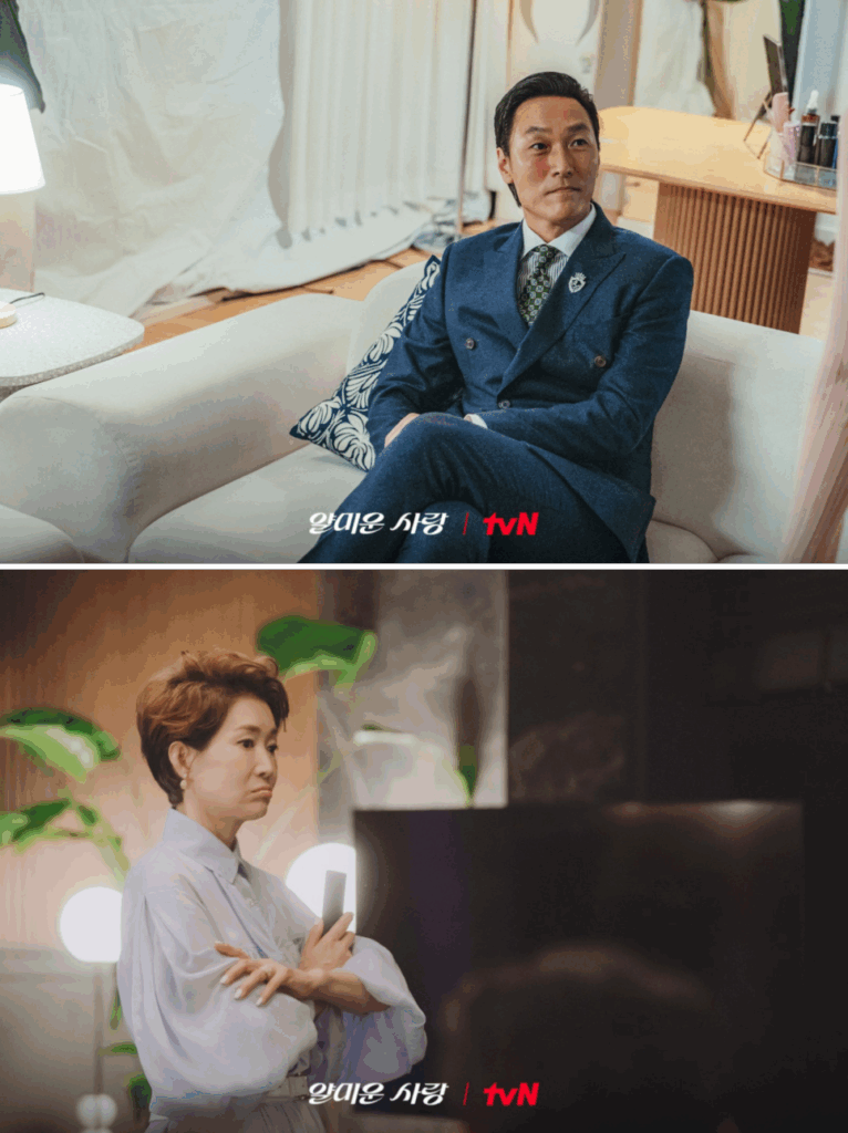 Nice to Not Meet You drama – Lee Jung-jae in a navy suit exudes charisma in an elite setting, showing his transformation into a top star.