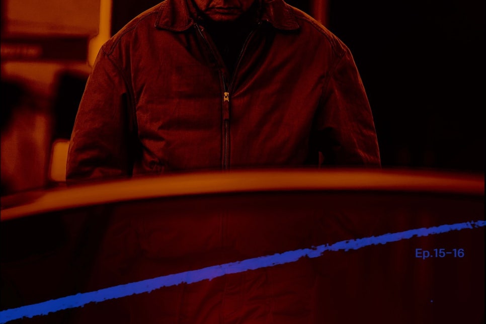 Taxi Driver 3 villain Jang Na Ra episode 15-16 teaser poster with a shadowy male figure in a red jacket